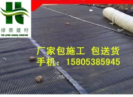 绿化种植排水板（芜湖）车库滤水板15805385945