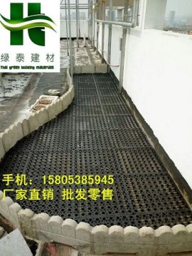 鹰潭3公分30高蓄排水板—南昌车库排水板