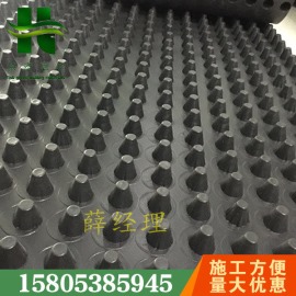 广州车库用0.8公分高1000g卷材排水板
